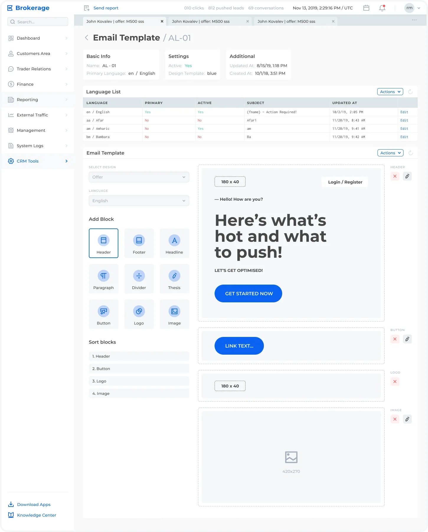 Email Templates